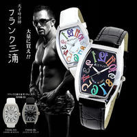 フランク三浦が勝訴　フランク・ミュラーの主張認めず