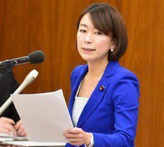 「日本死.ね」の民進党・山尾志桜里議員、地球５周分相当のガソリン代を収支報告書に記載【政治家】