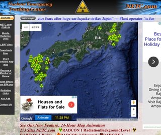 【信じる？】さっきの熊本震度7は人工地震か自然地震か【信じない？】