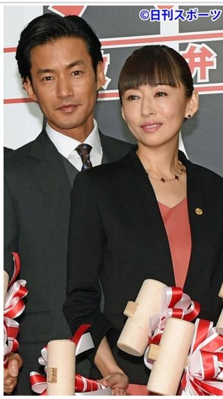 松雪泰子とマチャミって若干顔似てるよね？