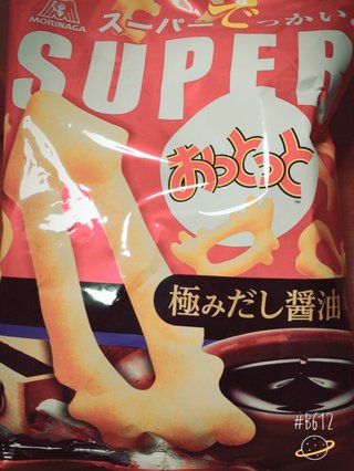 今日のおやつは何ですか？・総合