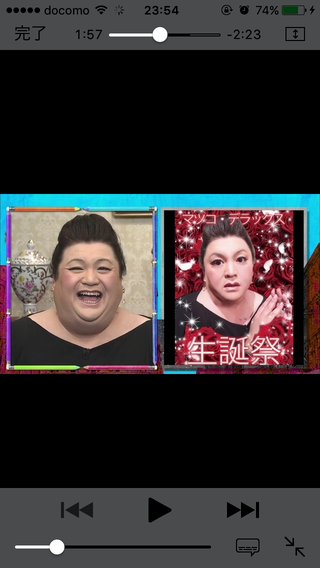 日本テレビ《マツコ会議(仮)》毎週土曜 後１１時