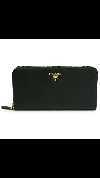 財布買うならどっちがいいかな？