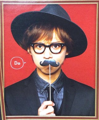 【Jr】Kis-My-Ft2好き?【ﾏｲﾅｰ】