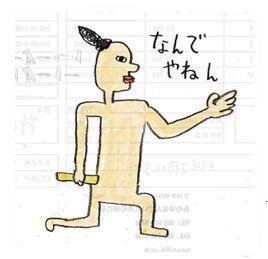 メッシがシューズを慈善目的で寄付　エジプト人「 7000年間で最も酷い屈辱だ!」