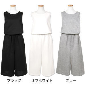 神戸レタスで色々みてるんだけど