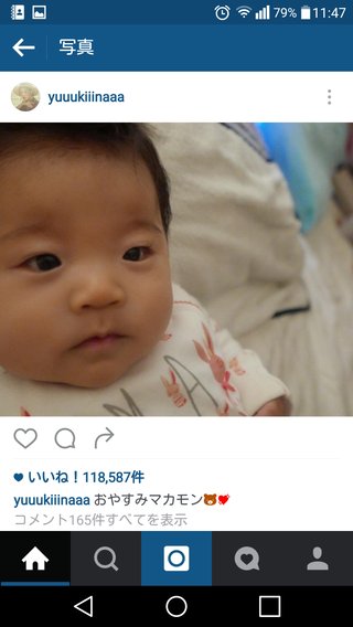 姉妹で容姿が違いすぎる。