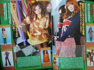 Mie Miyashita  ファントピ