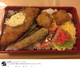 毎日放送アナウンサーが、被災者の弁当横取りし非難殺到