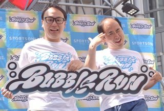 被災者｢食料ください｣斉藤さん｢はい、どん兵衛10年分｣誹謗中傷