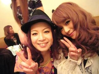 Mie Miyashita  ファントピ