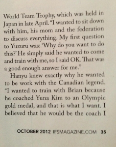 フィギュアスケート【総合】