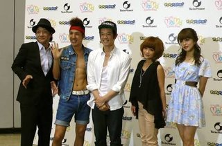 Mie Miyashita  ファントピ