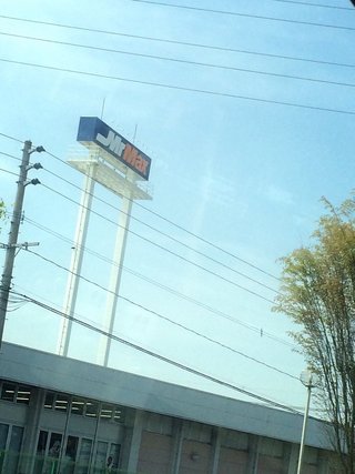 【福岡】【総合】