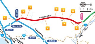 静岡県【総合】