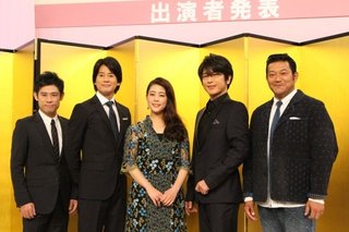 NHK 朝ドラ【とと姉ちゃん】4月4日スタート