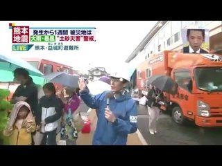 ミヤネ屋、焼き芋屋で雨宿りする子供を追い払って店主にインタビュー　子供は雨でずぶ濡れに