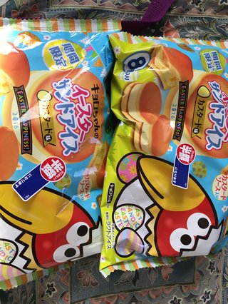 安く買えた戦利品をあげるトピ