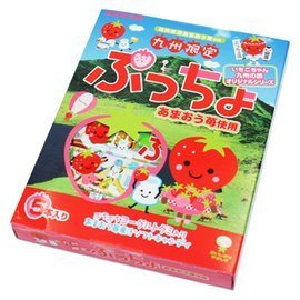 【福岡】【総合】