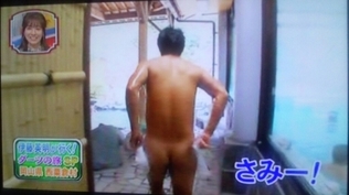 笑ってこらえて【総合】