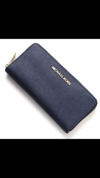 財布買うならどっちがいいかな？