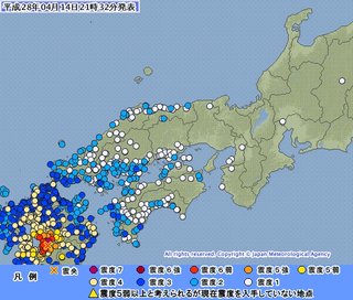 今回の地震、確実に中央構造線が関わってる