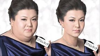 日本テレビ《マツコ会議(仮)》毎週土曜 後１１時