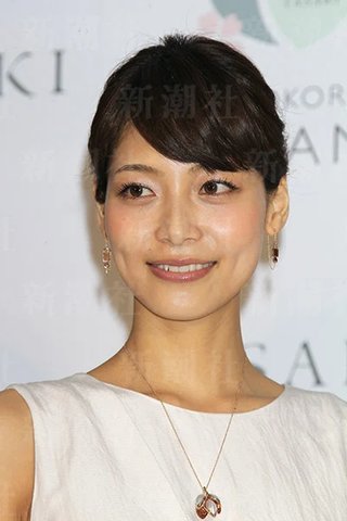 相武紗季、義父は暴力団の親分
