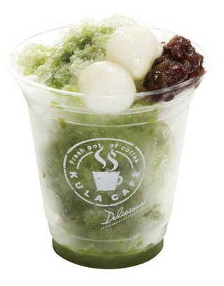 ７種の魚介だれ 冷やし中華はじめました　５月１３日（金）から期間限定でくら寿司にて