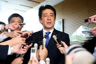 ２０歳女性が行方不明=写真公開で情報呼び掛け―沖縄県警