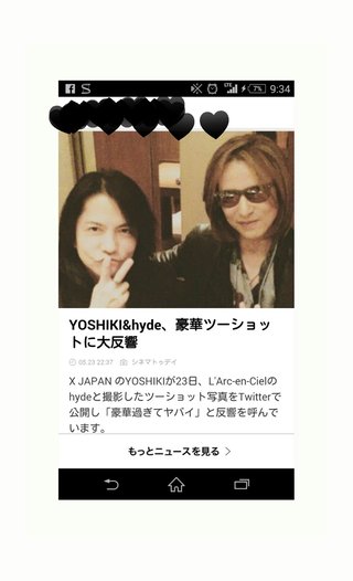 hydeって、そこらへんに居ても気付かないね。写