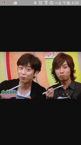 ABC-Zっていうジャニーズグループってヤバイね