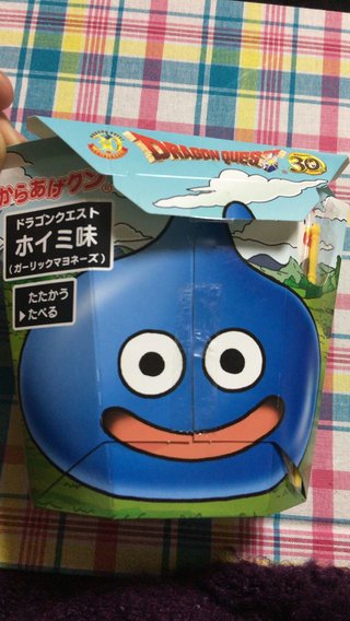 ローソン「からあげクン ホイミ味」を買うとレジ会計時に「ファンファーレ」が鳴り響く…