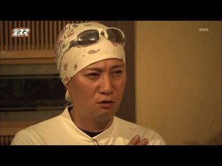 ＴＢＳ【中居正広の金曜日のスマイルたちへ】金曜(夜９時)