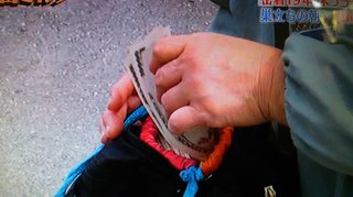 7男2女11人の大家族 石田さんチ2009最新版（仮）