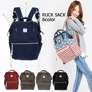 ねぇ、最近みんなanello？とかいう