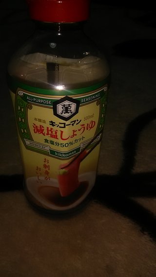 激安しょう油は危険！発がん性も 大豆のかすに甘味料と添加物 1リットル300円以下はニセ物 