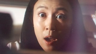 ﾌｼﾞﾃﾚﾋﾞ系『僕のﾔﾊﾞｲ妻』火曜 夜10時