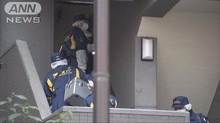 マンション一室に４１歳女性遺体　殺人容疑で捜査　東京・台東区