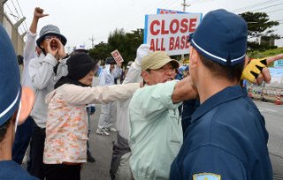 ２０歳女性が行方不明=写真公開で情報呼び掛け―沖縄県警