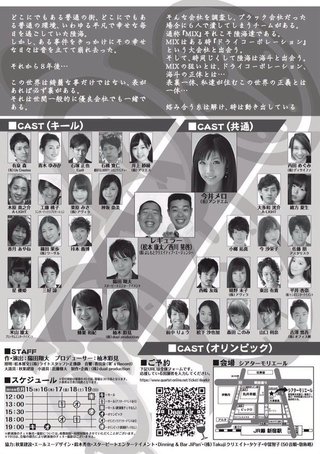 今井ﾒﾛが結婚と出産を発表