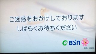 TBS『マツコの知らない世界』火21～
