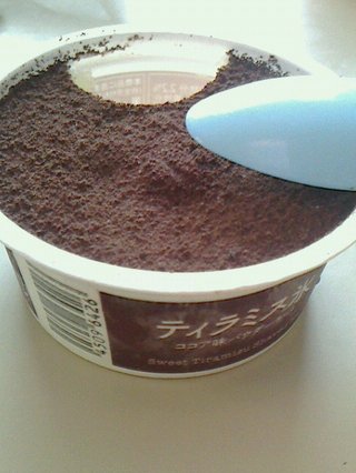 セブンイレブン【総合】いい気分