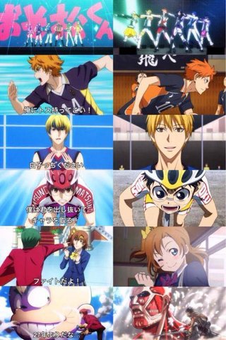   TVアニメ【おそ松さん】