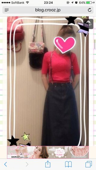 クルーズブログ 