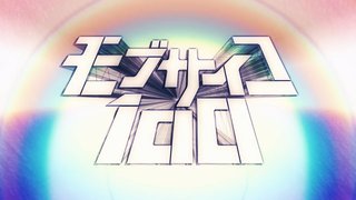 深夜アニメ好きな人いますか？