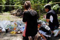 ２０歳女性が行方不明=写真公開で情報呼び掛け―沖縄県警