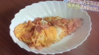 7男2女11人の大家族 石田さんチ2009最新版（仮）