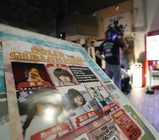 アイドル刺傷、ファンとの距離の近さが常態化…現代のアイドル事情を象徴