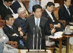 ２０歳女性が行方不明=写真公開で情報呼び掛け―沖縄県警